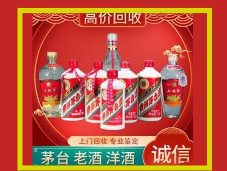 山丹回收礼盒虫草怎么样？